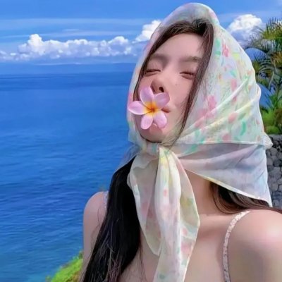 帕里